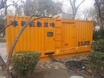 彬村山华侨农场柴油发电机维修保养工作要做哪些